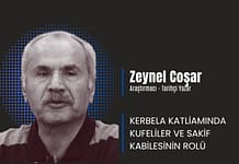 KERBELA KATLİAMINDA KUFELİLER VE SAKİF KABİLESİNİN ROLÜ