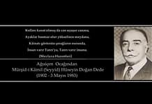 Hüseyin Doğan Dede Hakk’a yürüyüşünün 41. yılında anılıyor